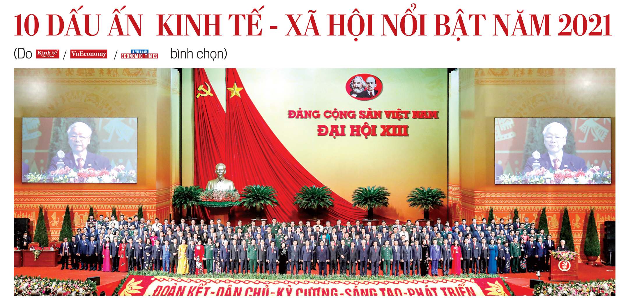 6PG88VN