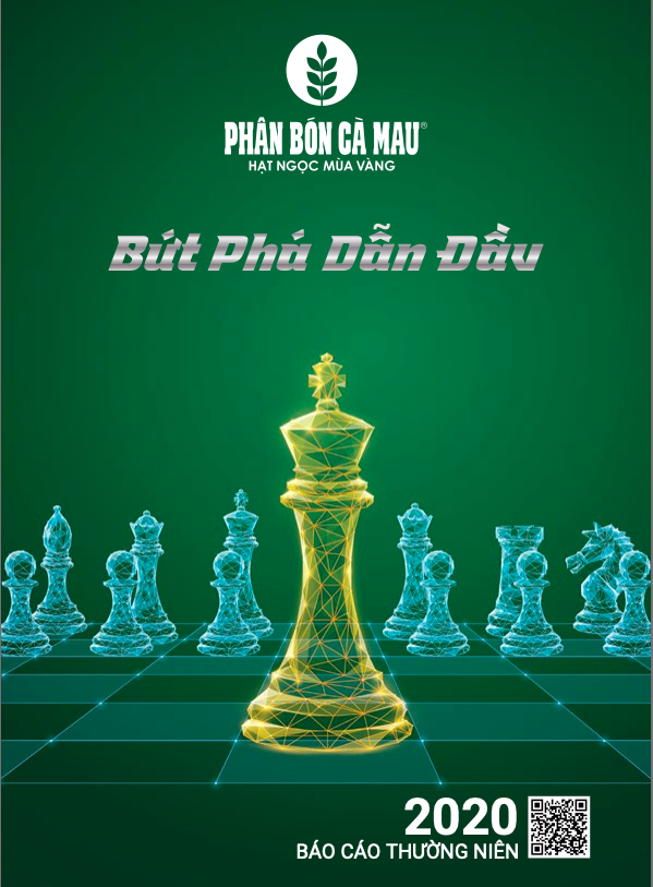 6PG88VN