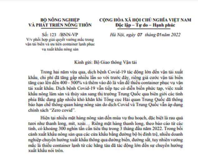 6PG88VN