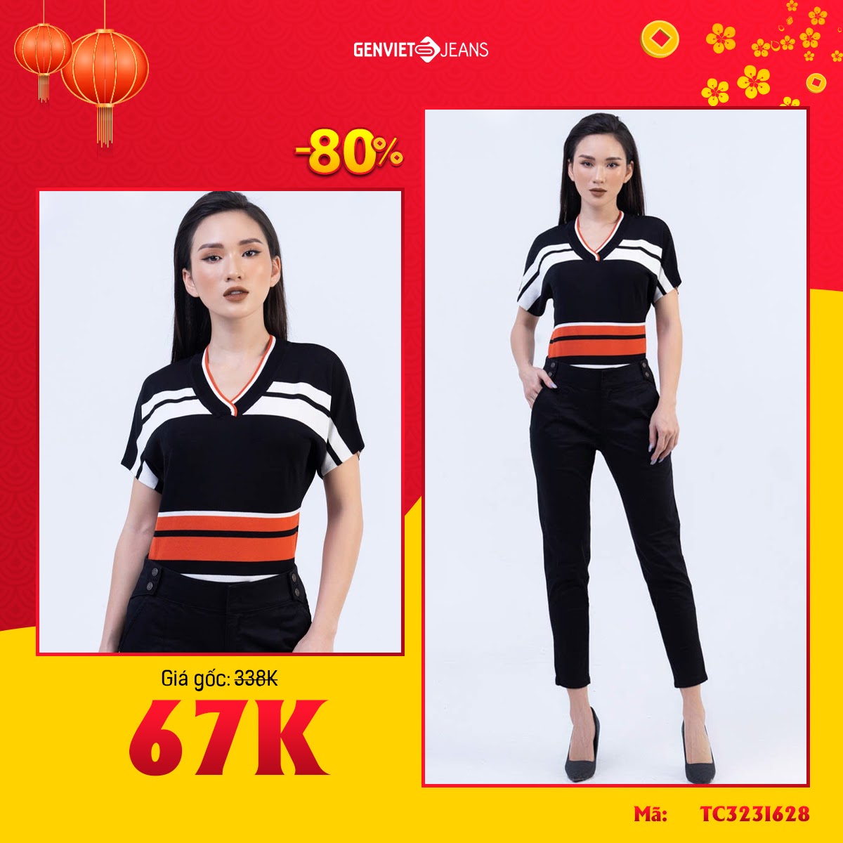 6PG88VN