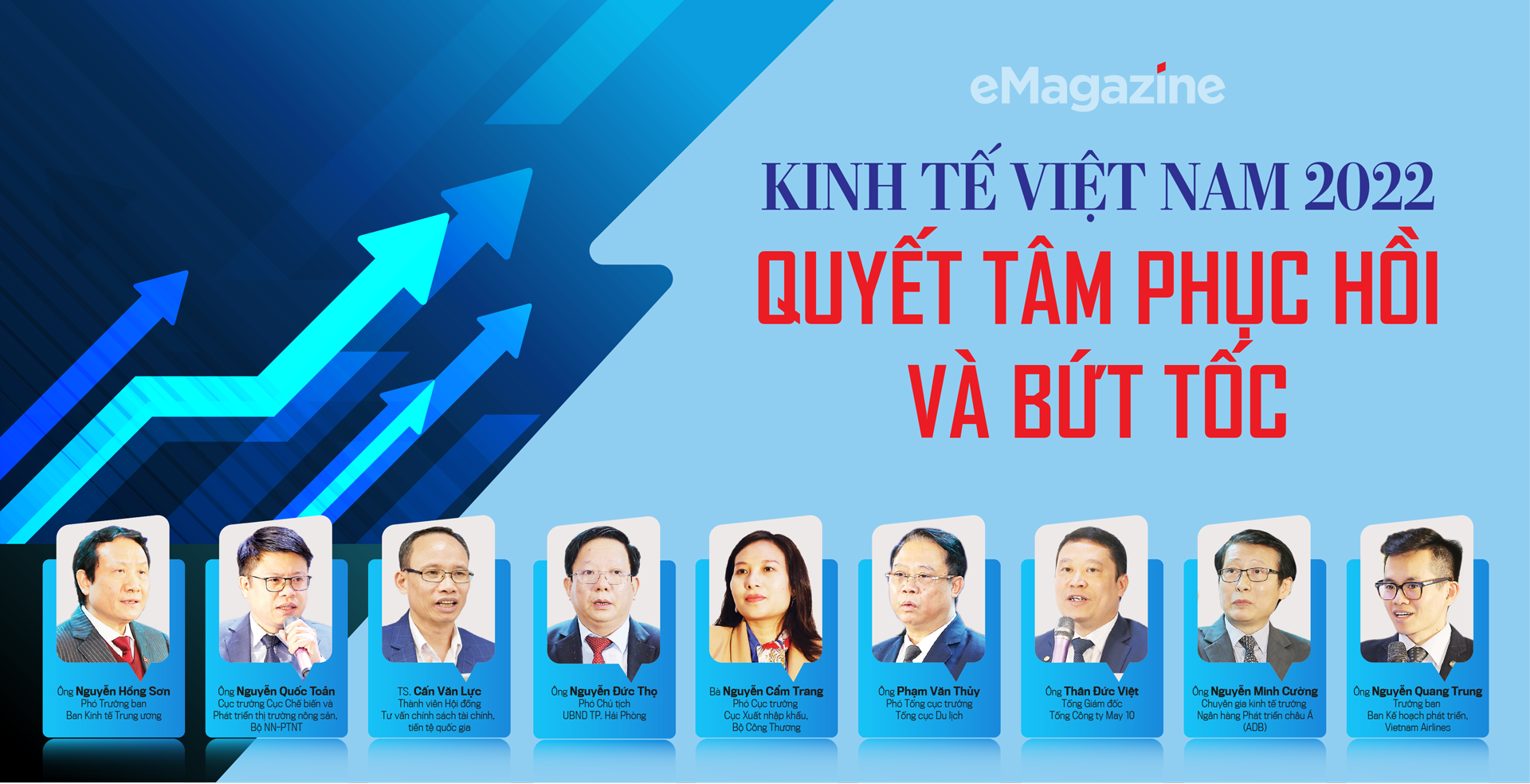 6PG88VN