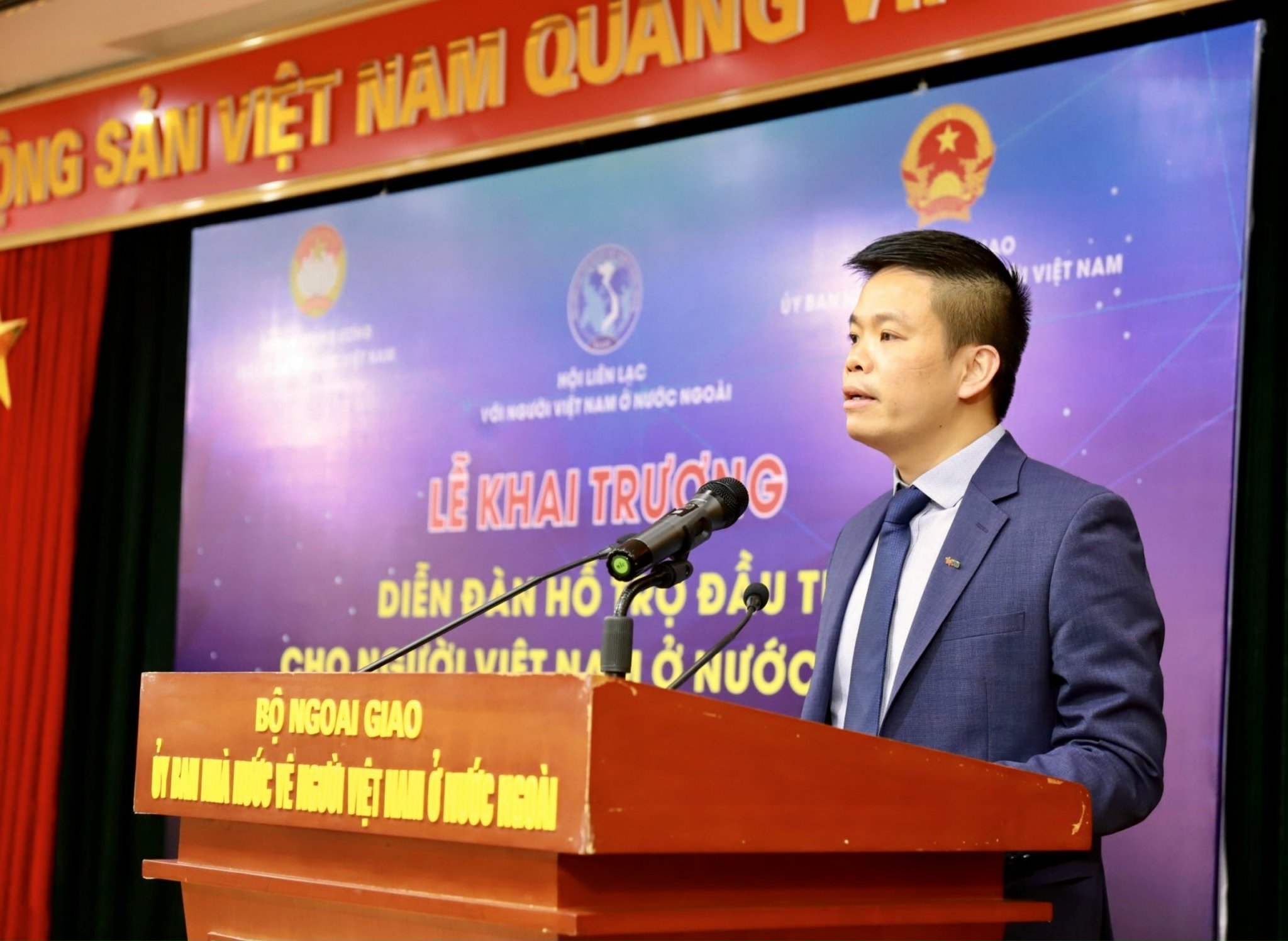 &Ocirc;ng Vũ Hồng Ph&uacute; - Th&agrave;nh vi&ecirc;n Ban điều h&agrave;nh MB ph&aacute;t biểu tại sự kiện.