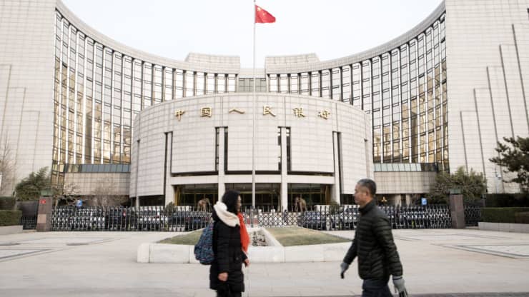 Trụ sở Pg88 com chính chủ Trung ương Trung Quốc (PBOC) ở Bắc Kinh - Ảnh: Bloomberg.