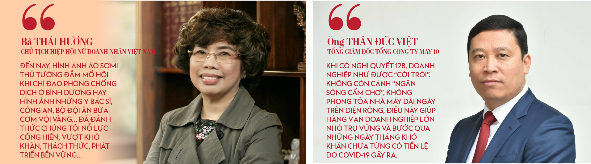 6PG88VN