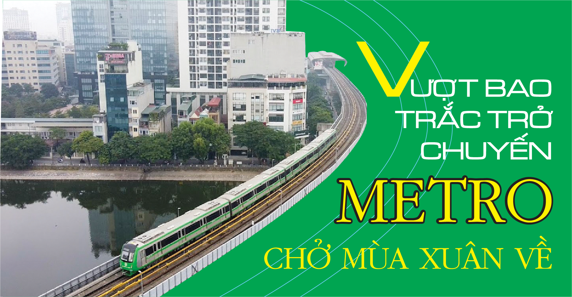 6PG88VN