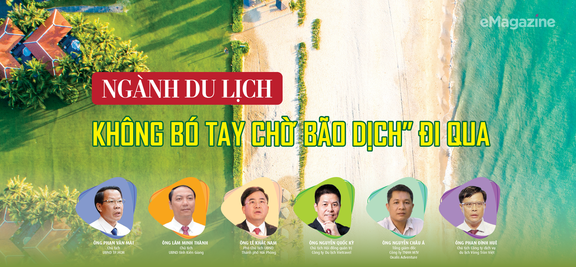 6PG88VN