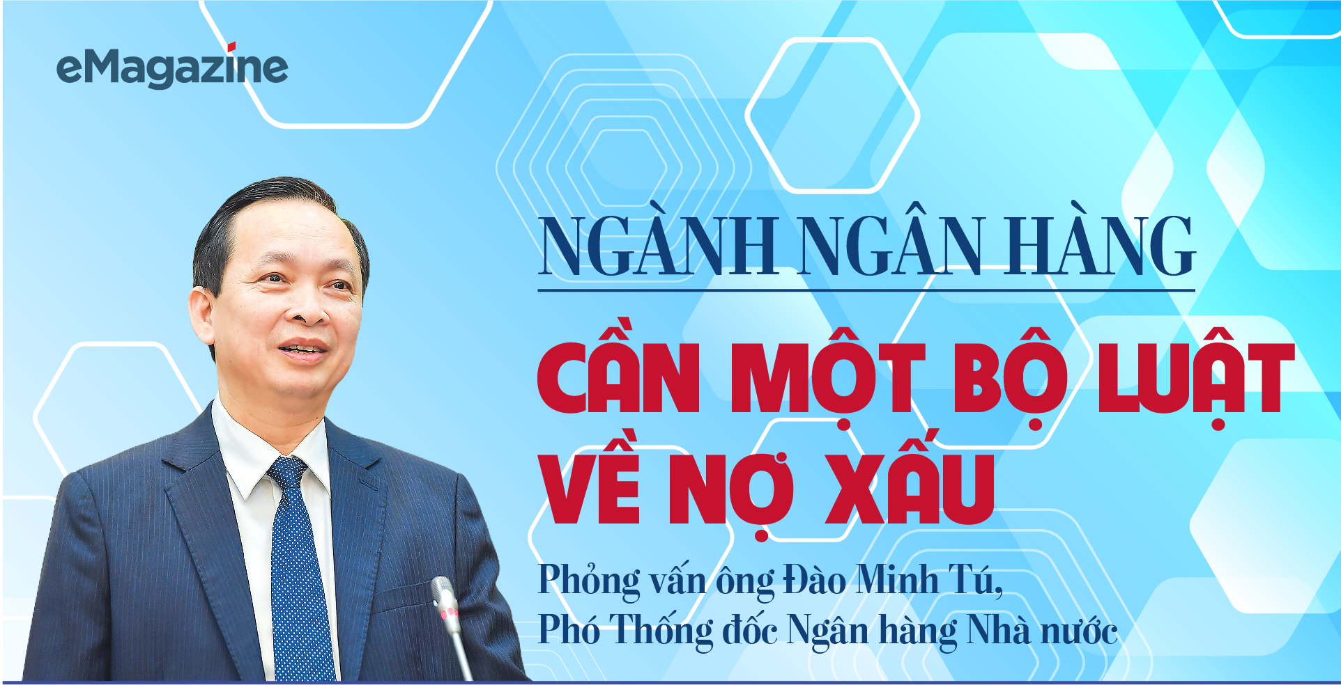 6PG88VN