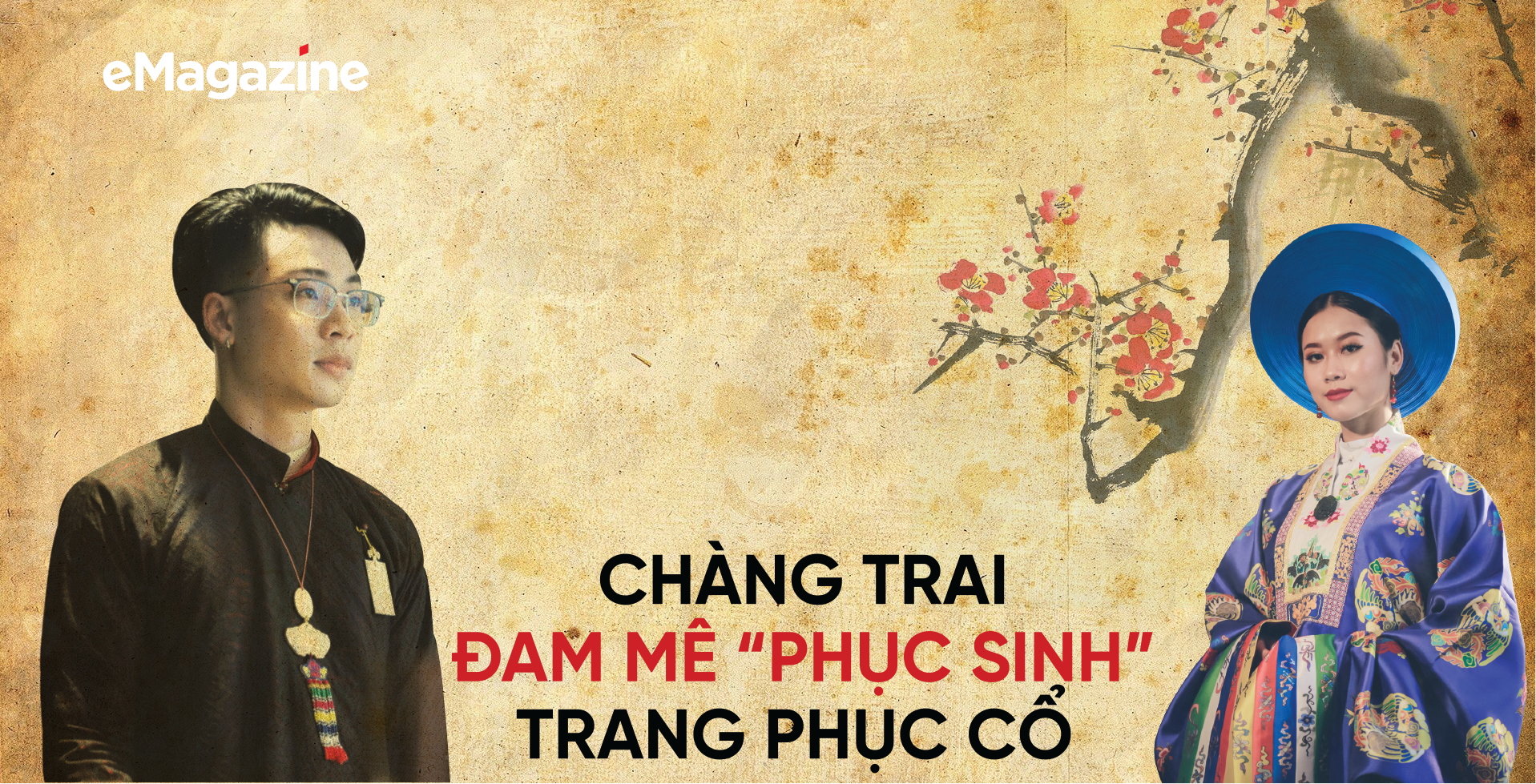 6PG88VN
