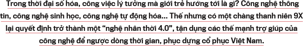 6PG88VN