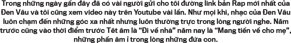 6PG88VN