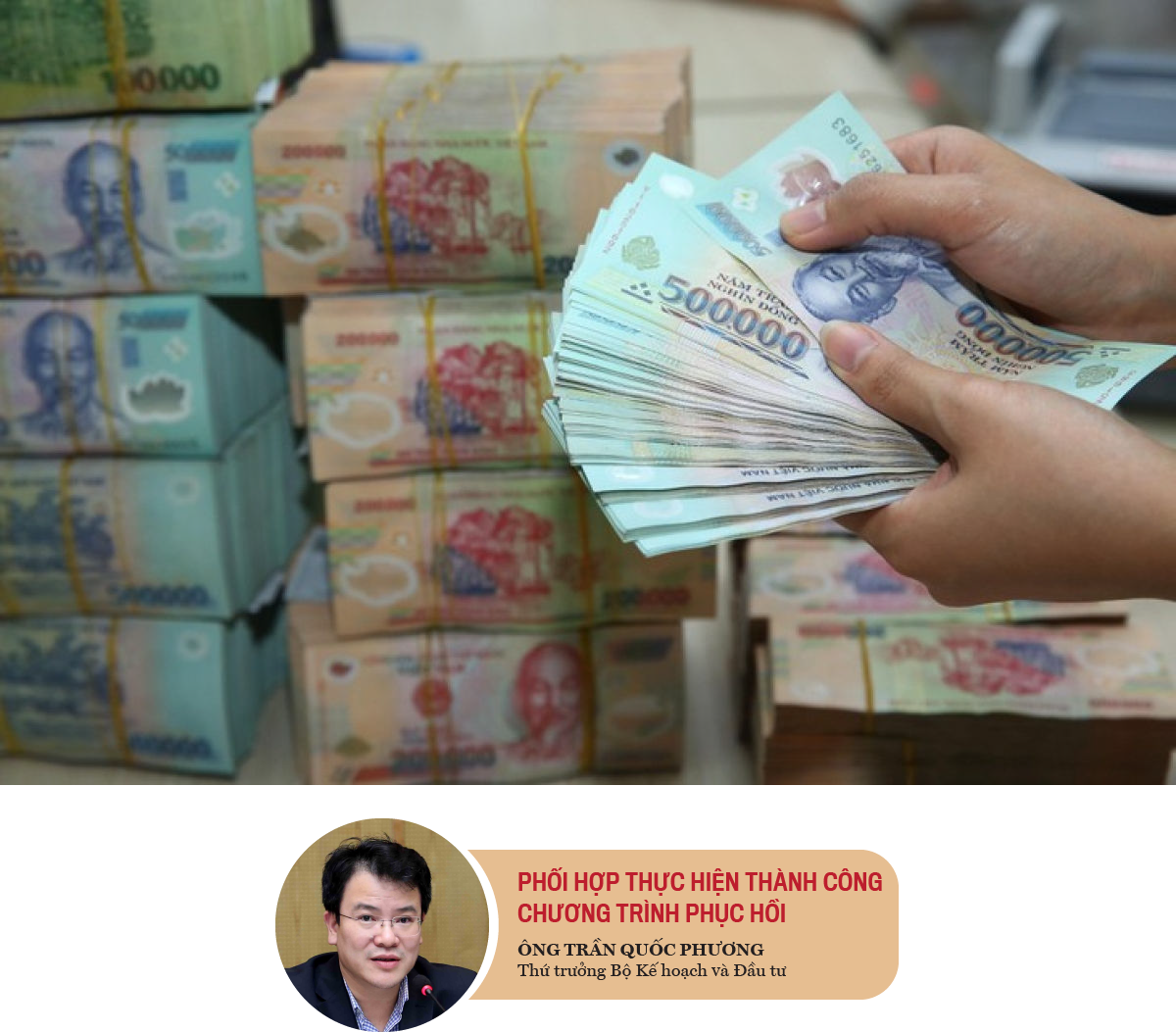 6PG88VN