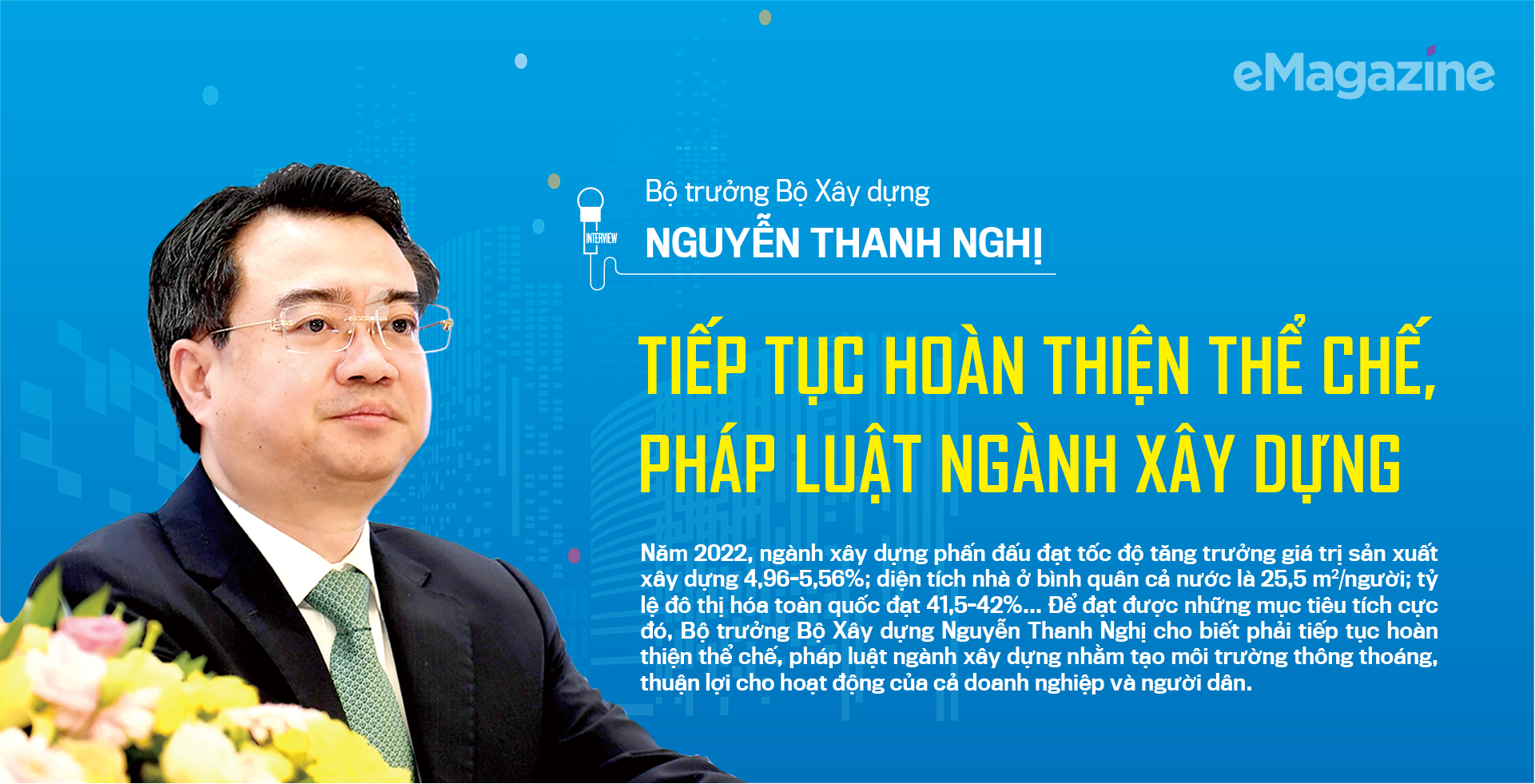 6PG88VN