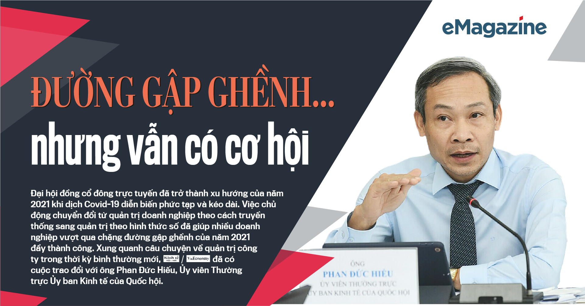 6PG88VN