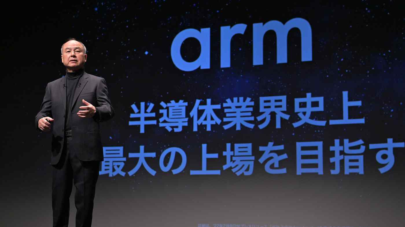 CEO SoftBank Masayoshi Son đặt mục tiêu đưa Arm niêm yết Pg88vnd dành cho Android và iOS tại Việt Nam "thương vụ IPO lớn nhất trong lịch sử ngành chip" - Ảnh: SBG