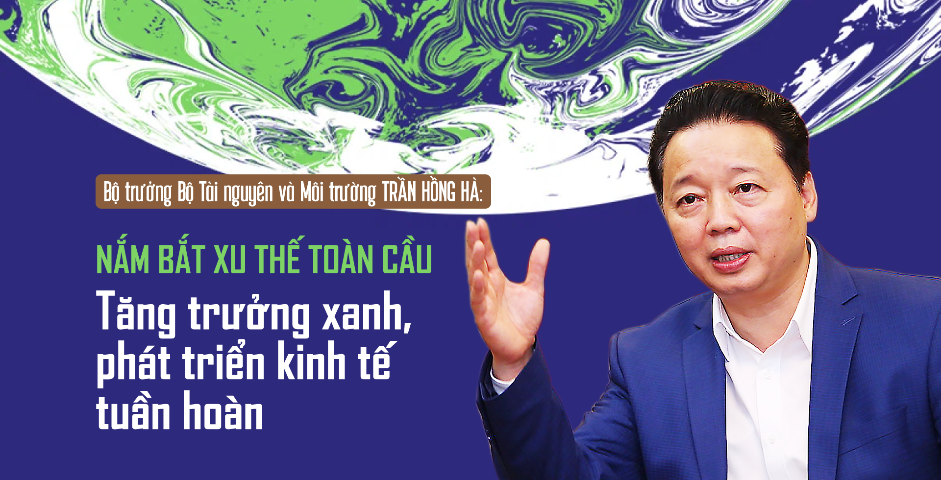 6PG88VN