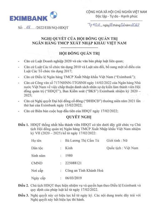 6PG88VN