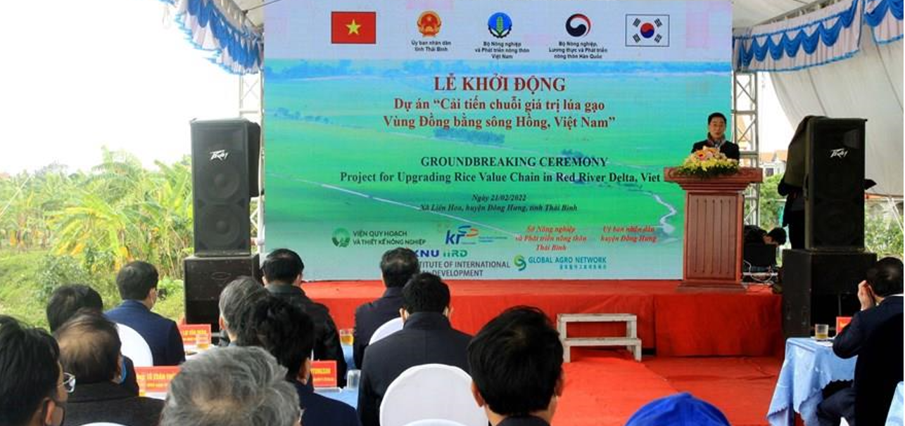 Lễ khởi động Link Trang Chủ PG88.Com Mới #2026.