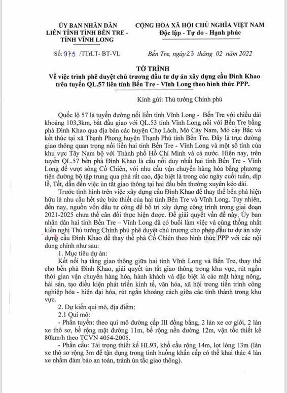 6PG88VN