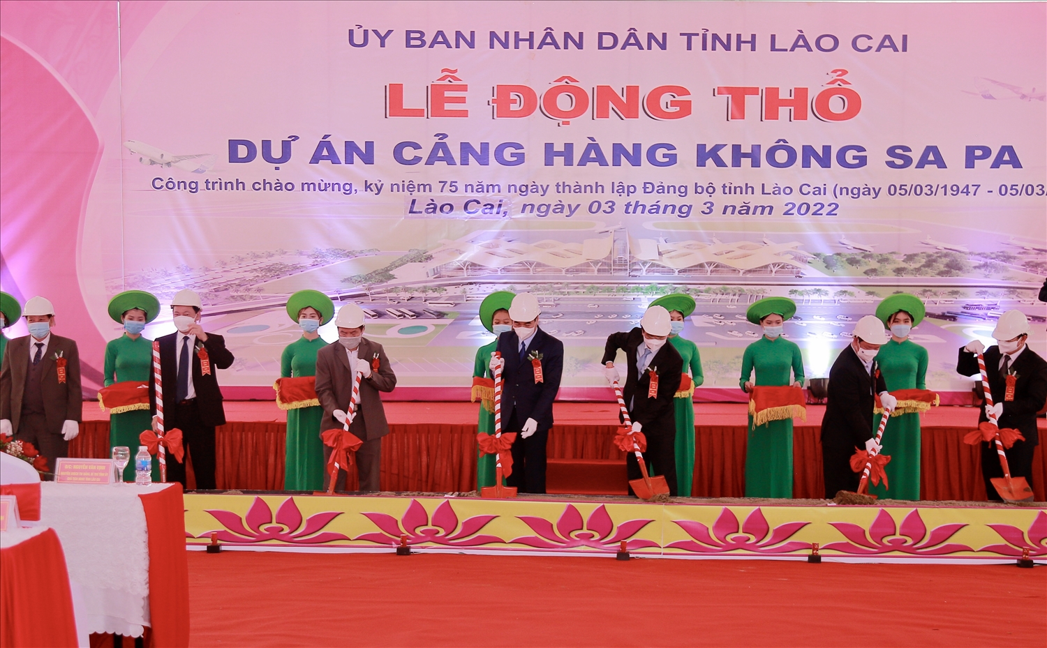 UBND tỉnh Lào Cai tổ chức lễ động thổ Link Trang Chủ PG88.Com Mới #2026 Cảng hàng không Sa Pa tại xã Cam Cọn, huyện Bảo Yên.