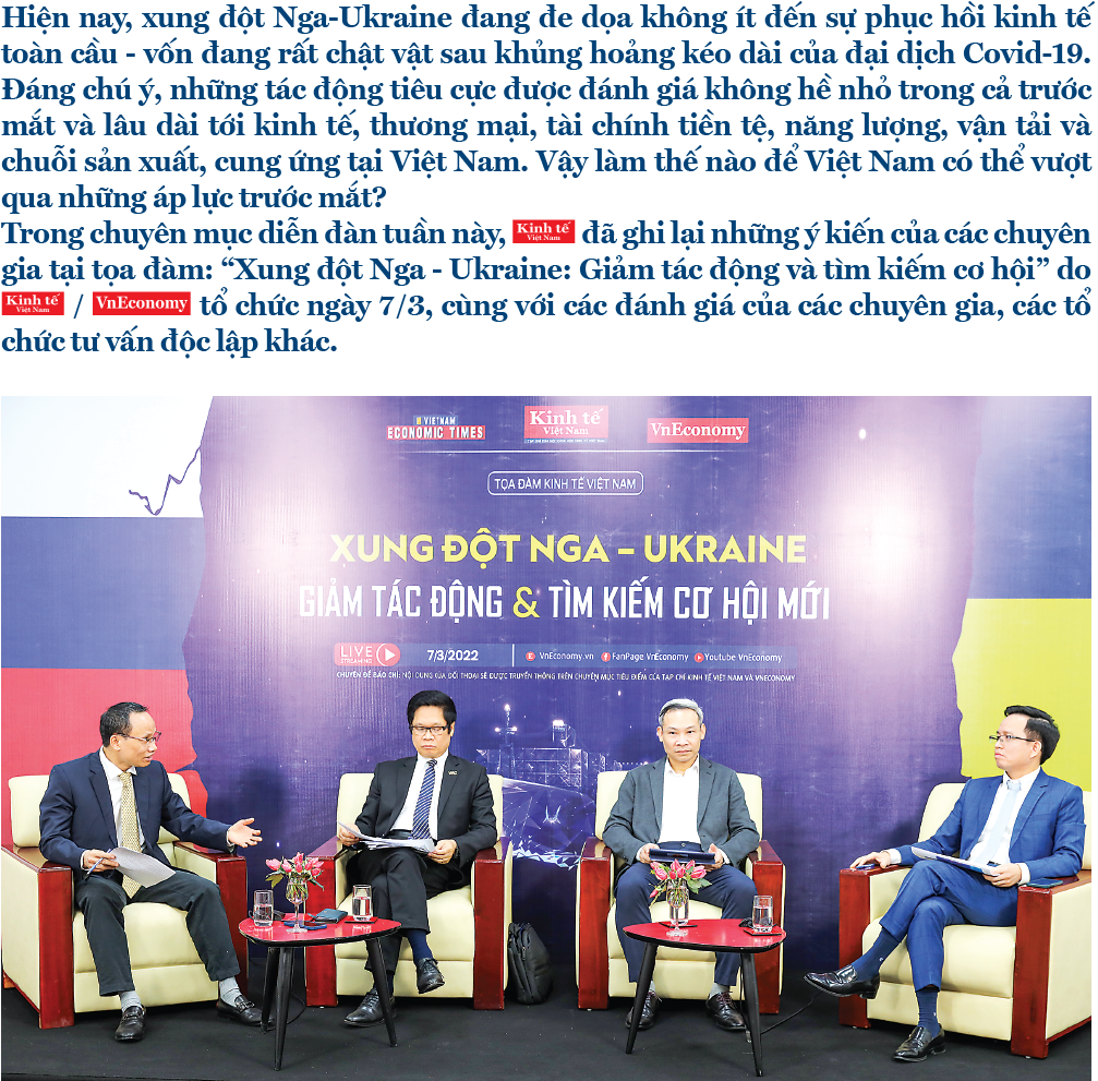 6PG88VN