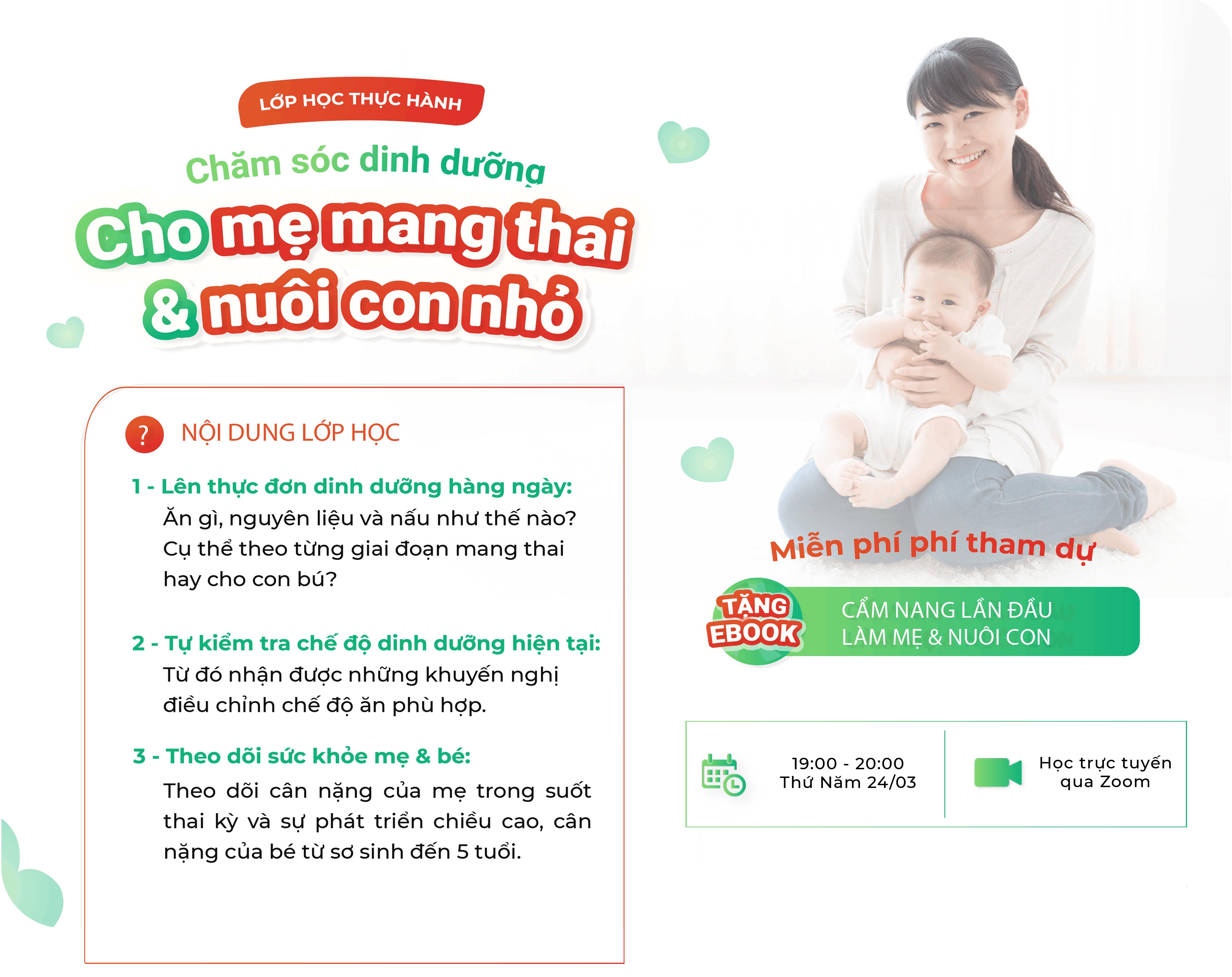 6PG88VN