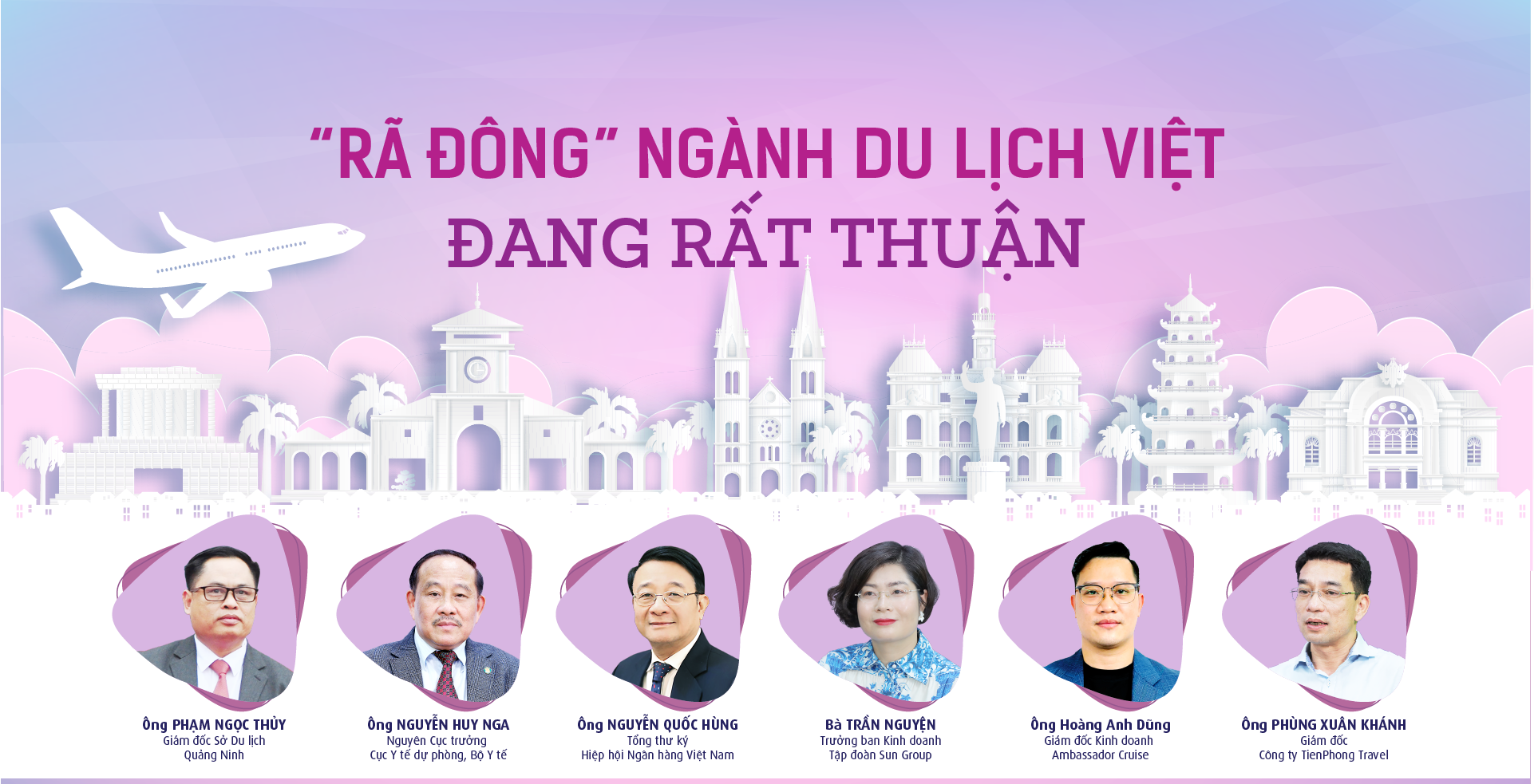 6PG88VN