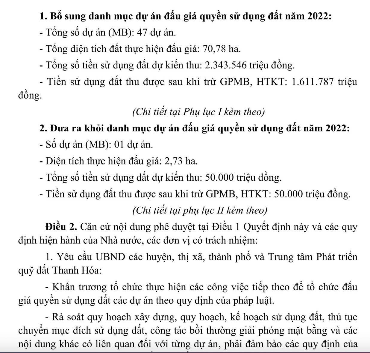 6PG88VN