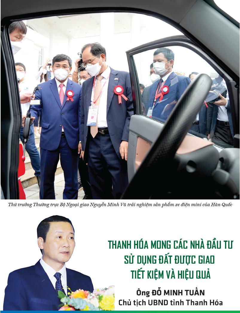 6PG88VN
