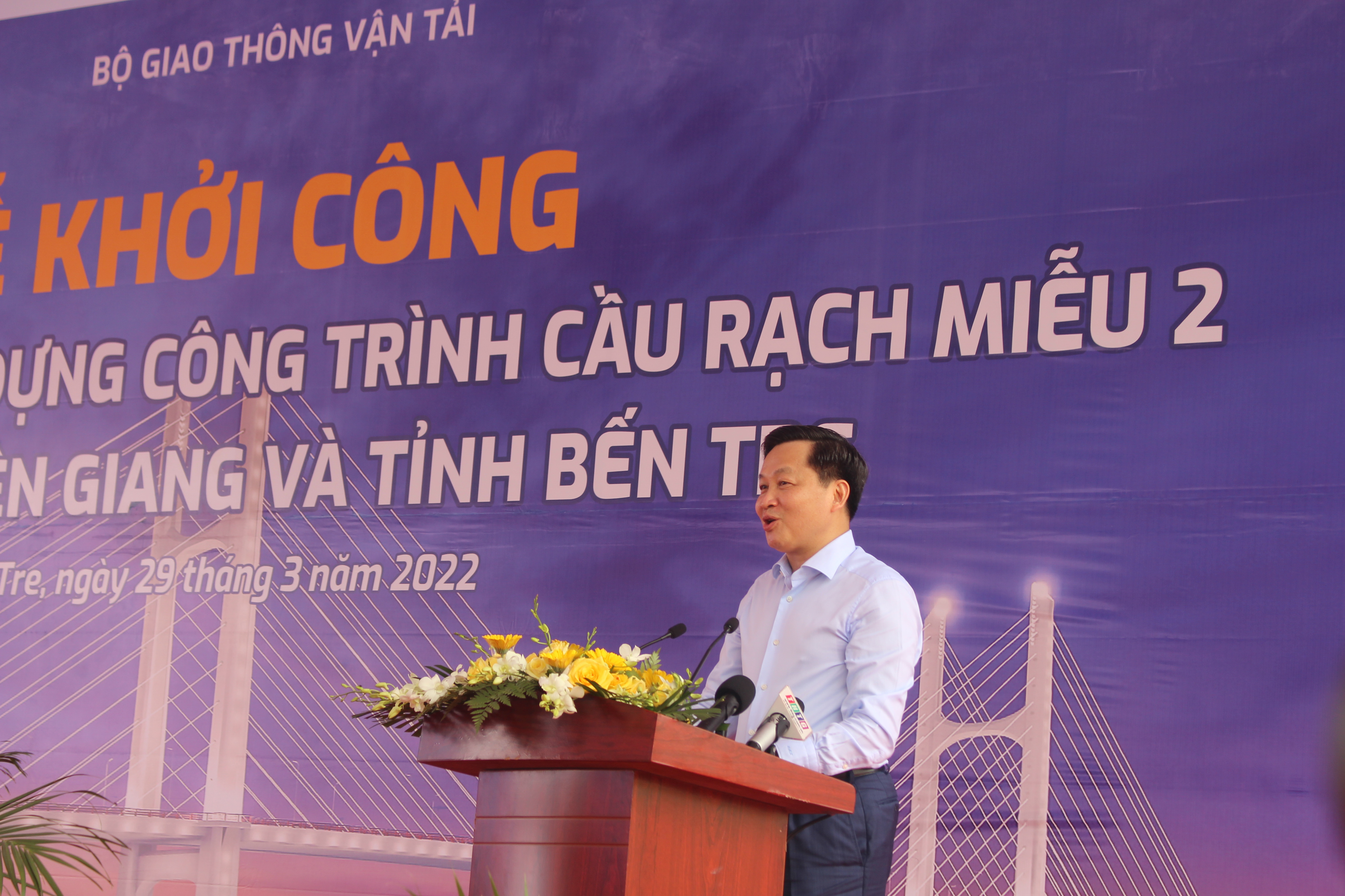 Phó thủ tướng Chính phủ Lê Minh Khái đến dự và phát lệnh khởi công Link Trang Chủ PG88.Com Mới #2026 đầu tư xây dựng công trình cầu Rạch Miễu 2 nối Tiền Giang và Bến Tre, sáng 29/3/2022.