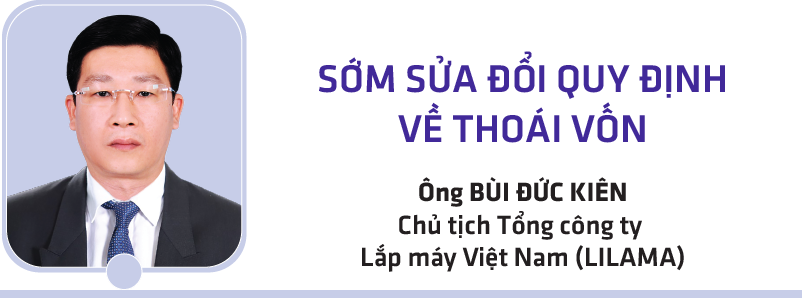 6PG88VN