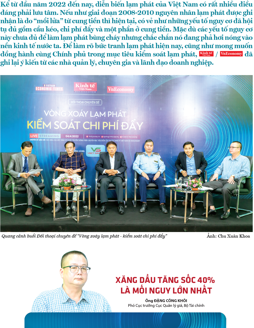 6PG88VN