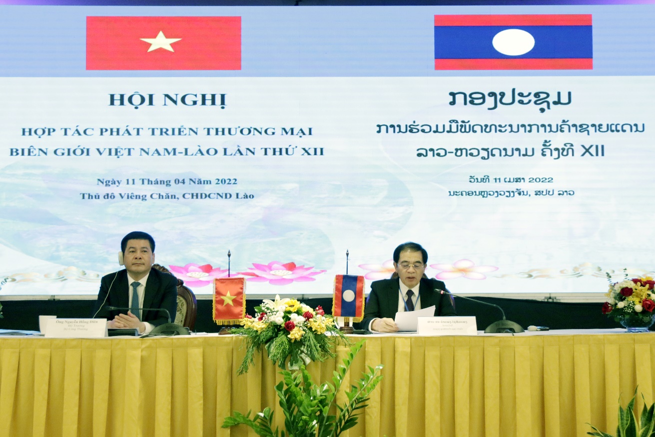 &Ocirc;ng Nguyễn Hồng Di&ecirc;n, Bộ trưởng Bộ C&ocirc;ng Thương Việt Nam v&agrave; &ocirc;ng Khampheng Xaysompheang, Bộ trưởng Bộ C&ocirc;ng Thương L&agrave;o đồng chủ tr&igrave; hội nghị.