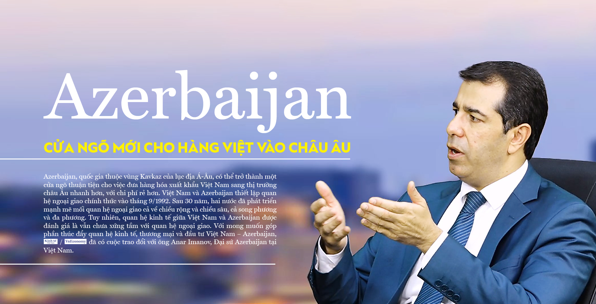 6PG88VN