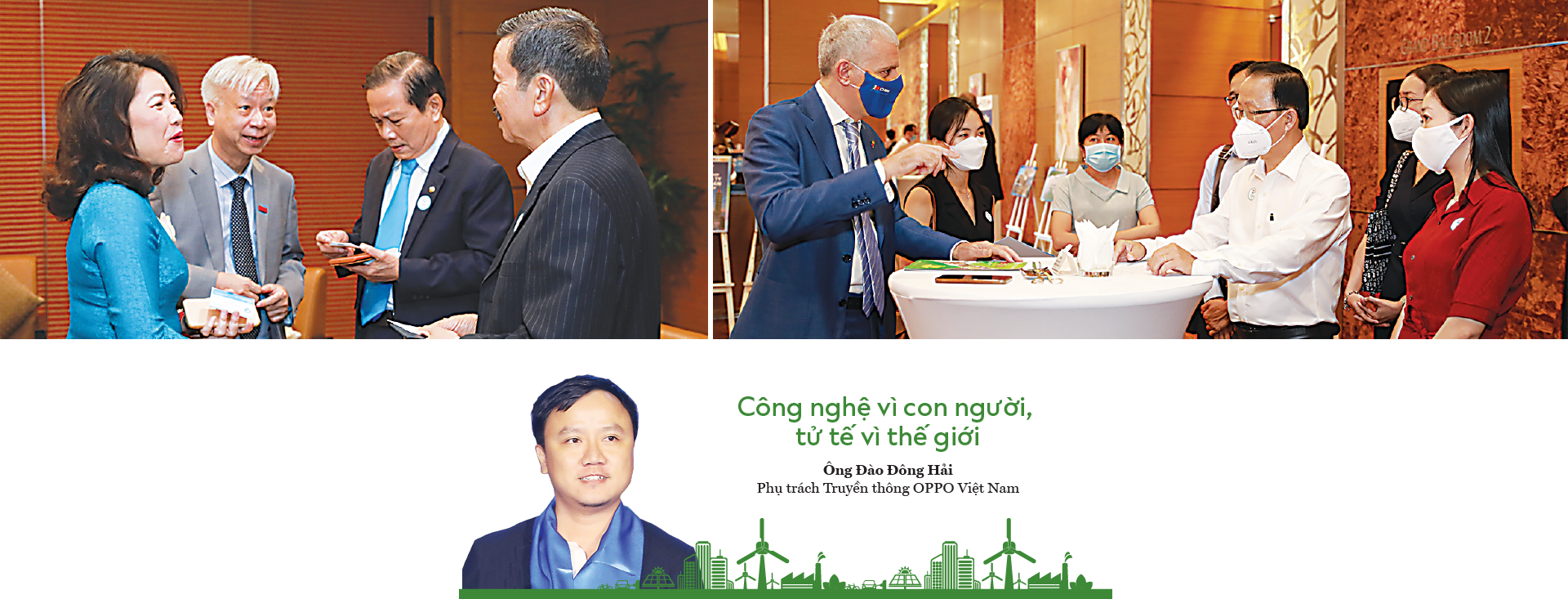 6PG88VN