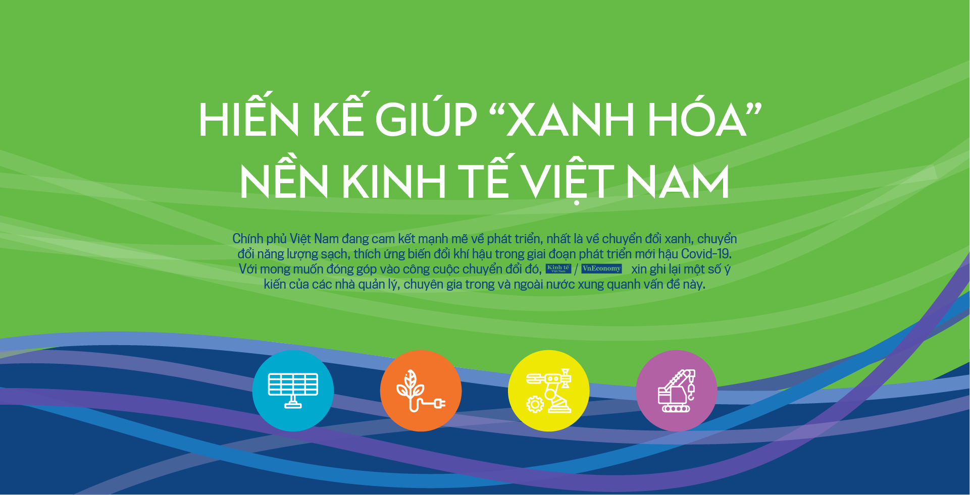 6PG88VN