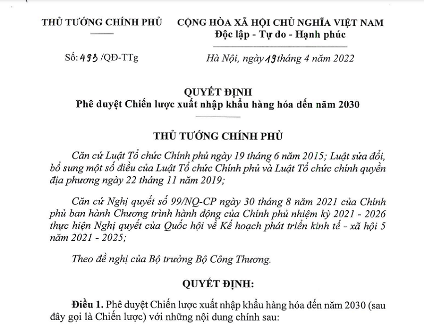 6PG88VN