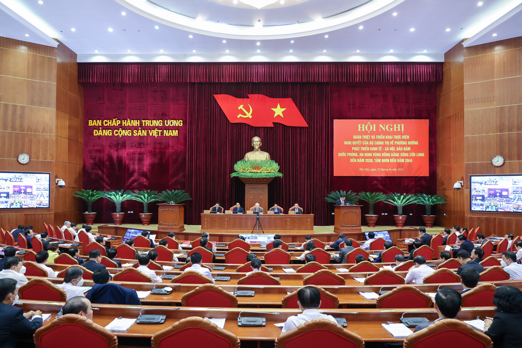 Hội nghị toàn quốc về PG88 hơn 2,1 triệu thành viên Vùng Đồng bằng sông Cứu Long do Bộ Chính trị, Ban Bí thư tổ chức - Ảnh: VGP