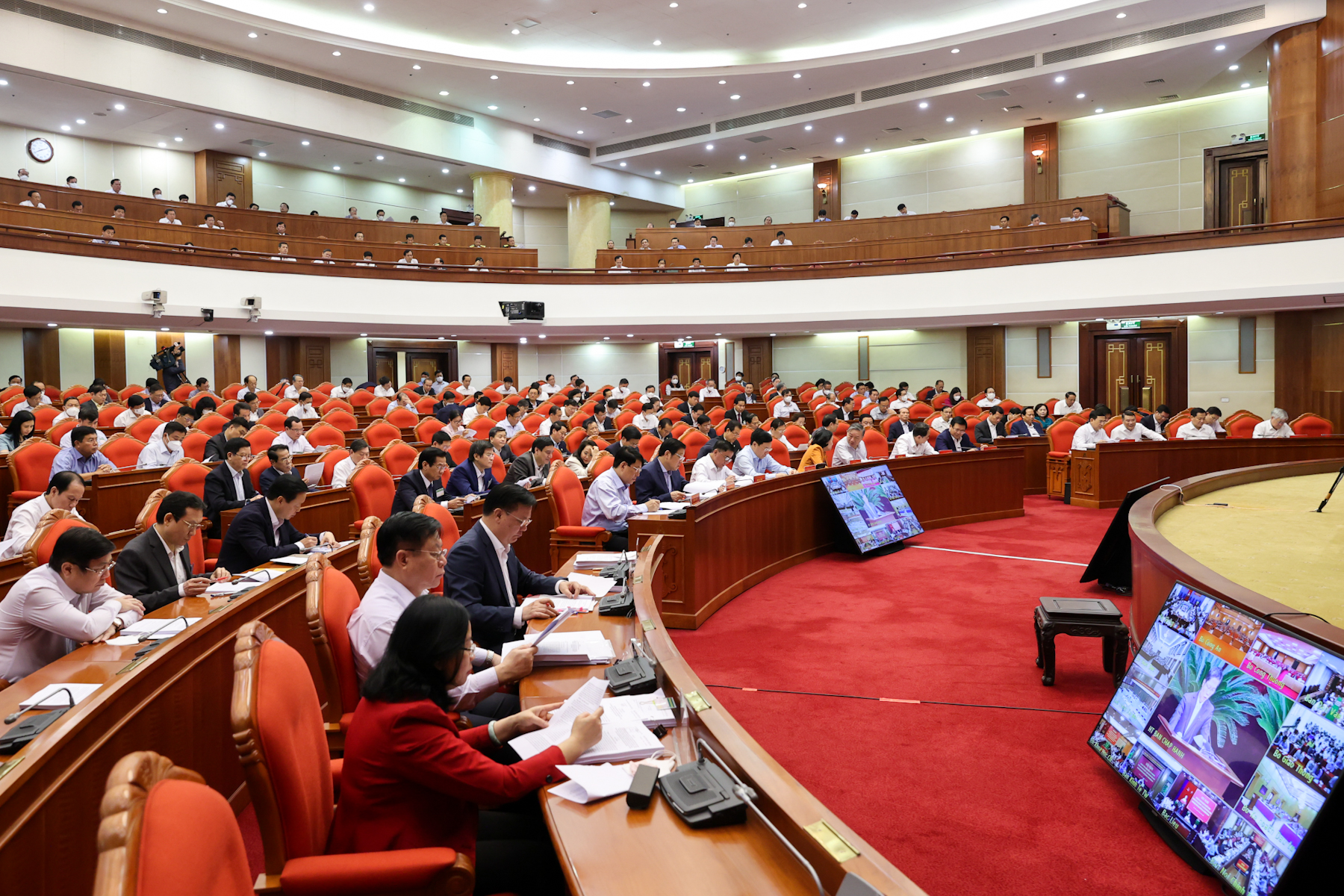 Hội nghị được tổ chức kết hợp trực tiếp v&agrave; trực tuyến - Ảnh: VGP