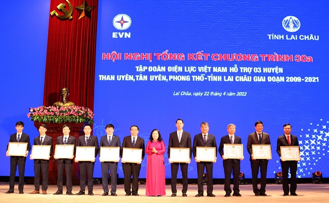6PG88VN