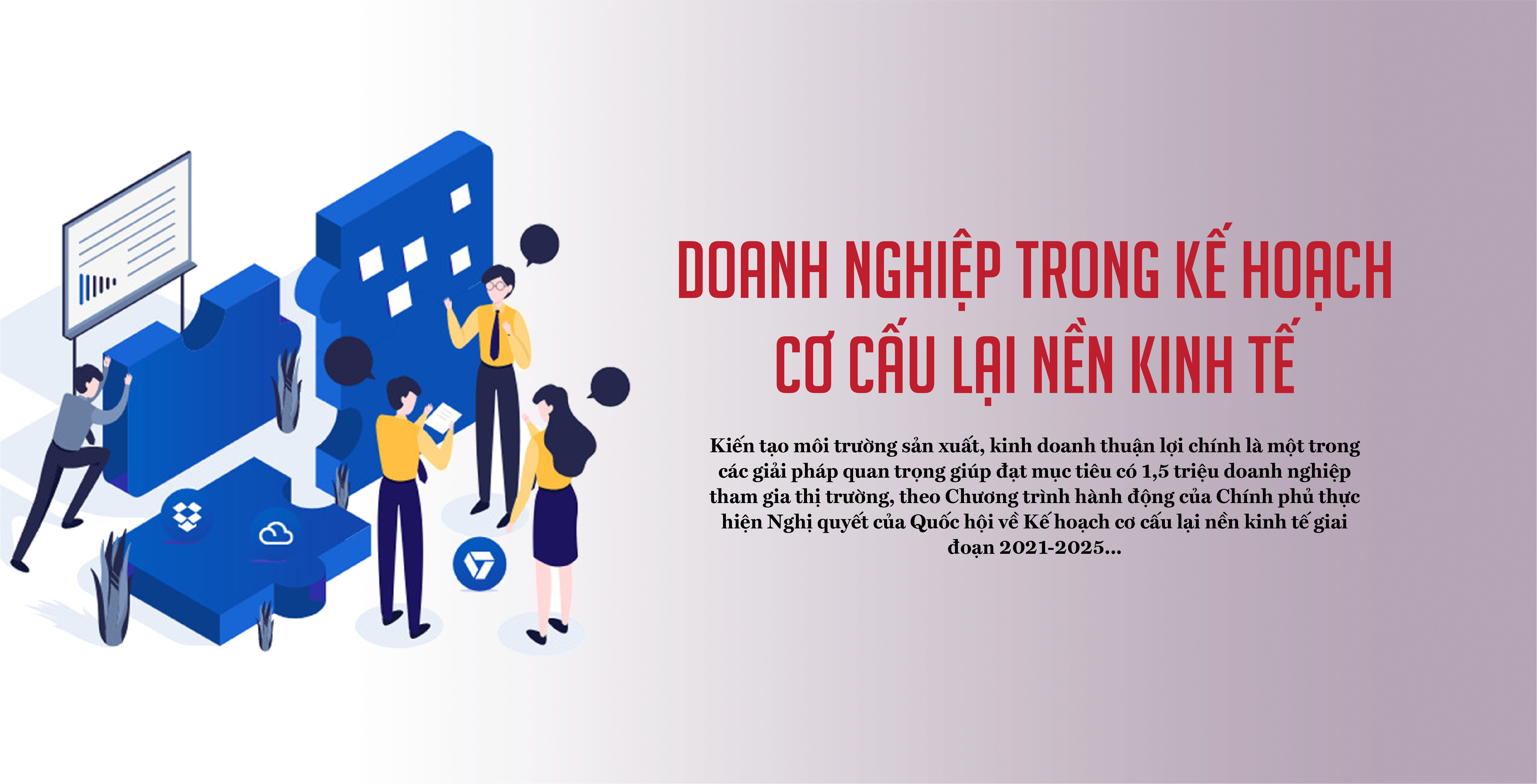 6PG88VN