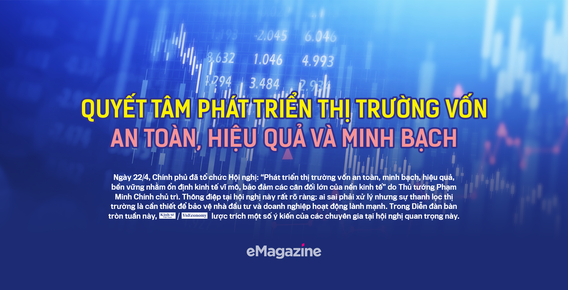 6PG88VN