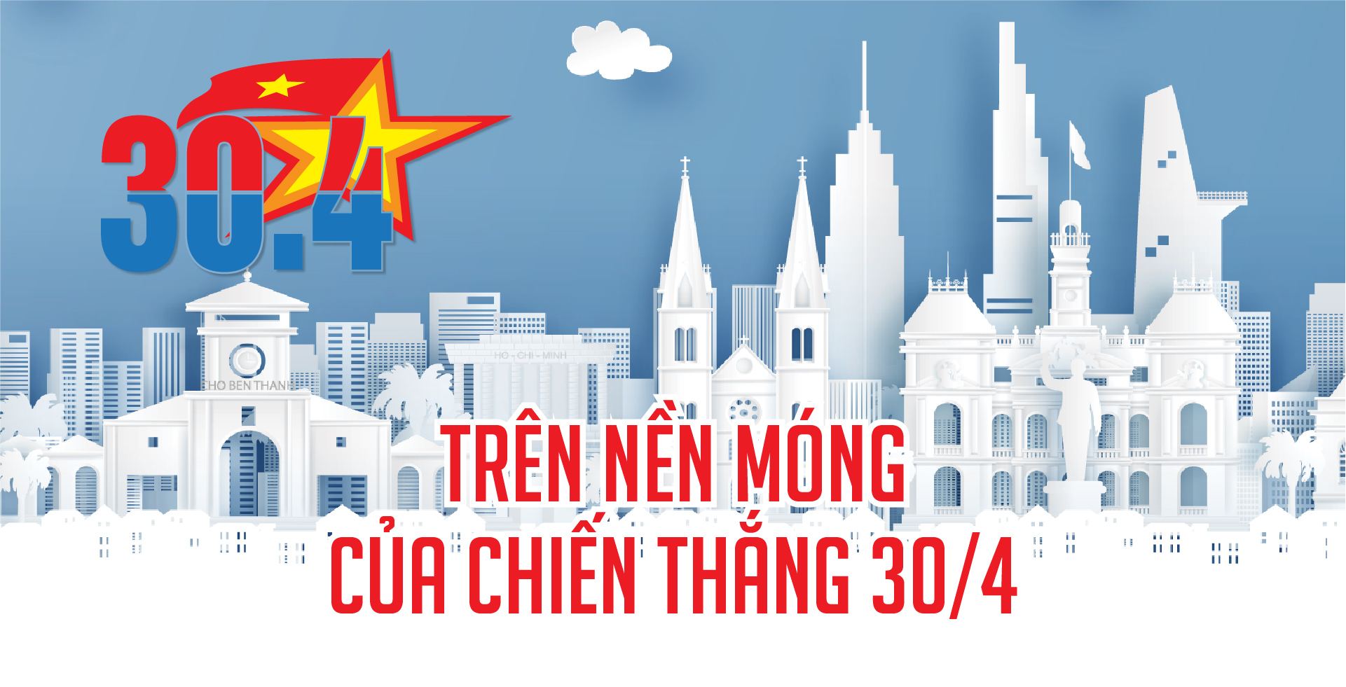 6PG88VN