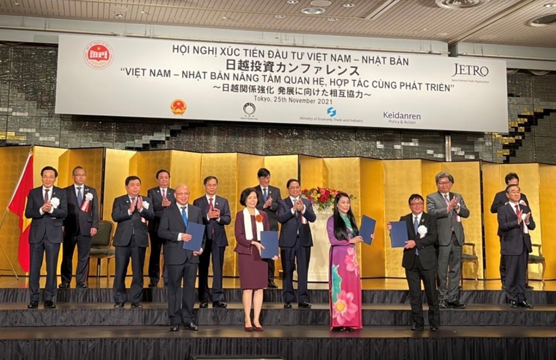 Lễ k&yacute; bi&ecirc;n bản ghi nhớ cho dự &aacute;n b&ograve; thịt trị gi&aacute; 500 triệu USD tại Nhật Bản v&agrave;o th&aacute;ng 11/2021.