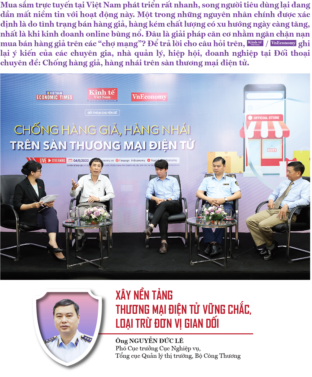6PG88VN