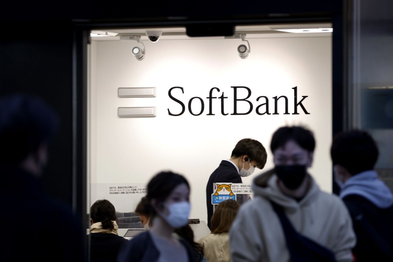 SoftBank nổi tiếng với quỹ Pg88vn Trang Chủ Chính Thức 100 tỷ USD Vision Fund - Ảnh: Bloomberg
