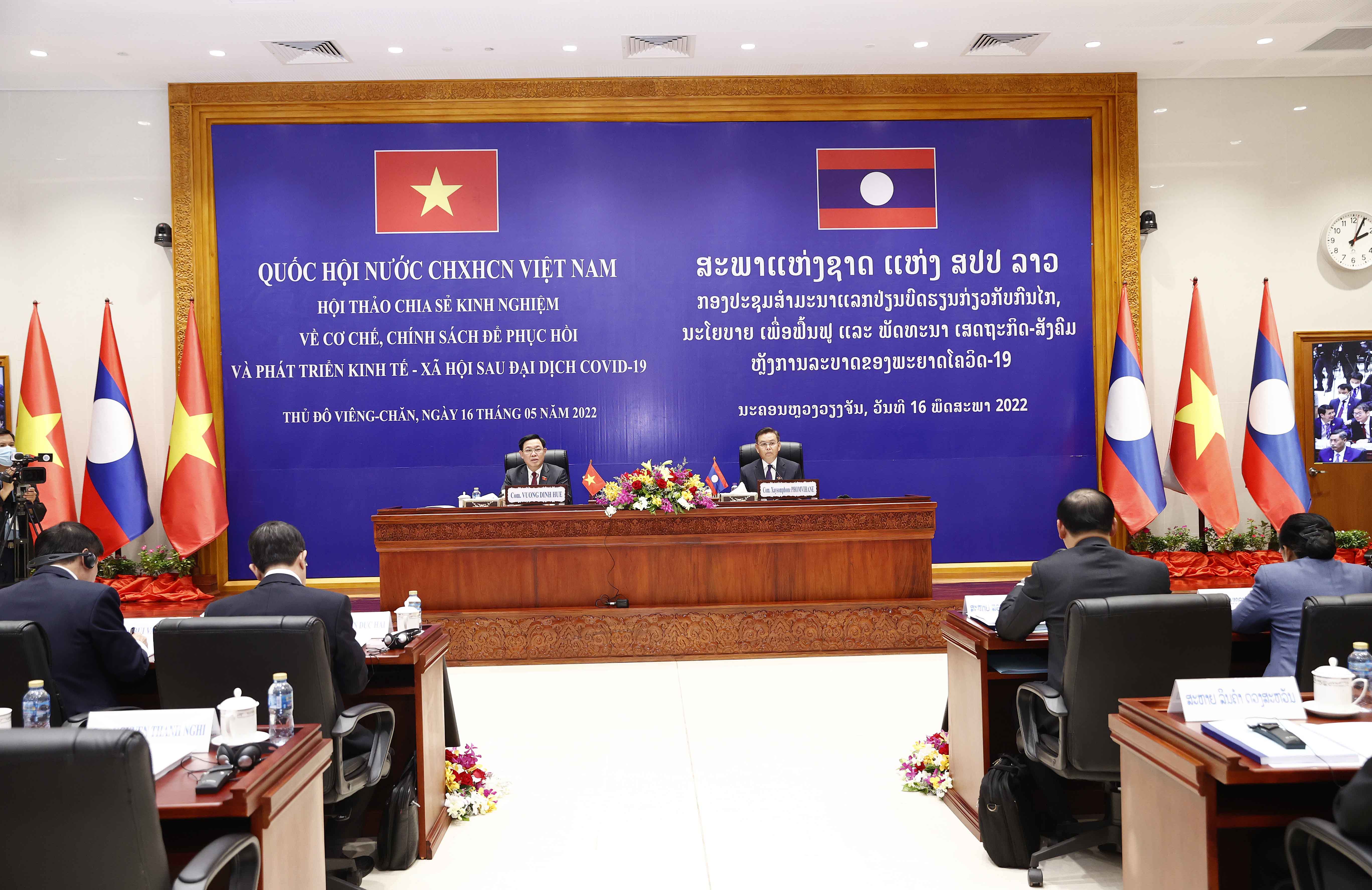 Chủ tịch Link Trang Chủ PG88.Com Mới #2026: “Trong điều kiện đặc biệt thì phải có những chính sách đặc biệt”