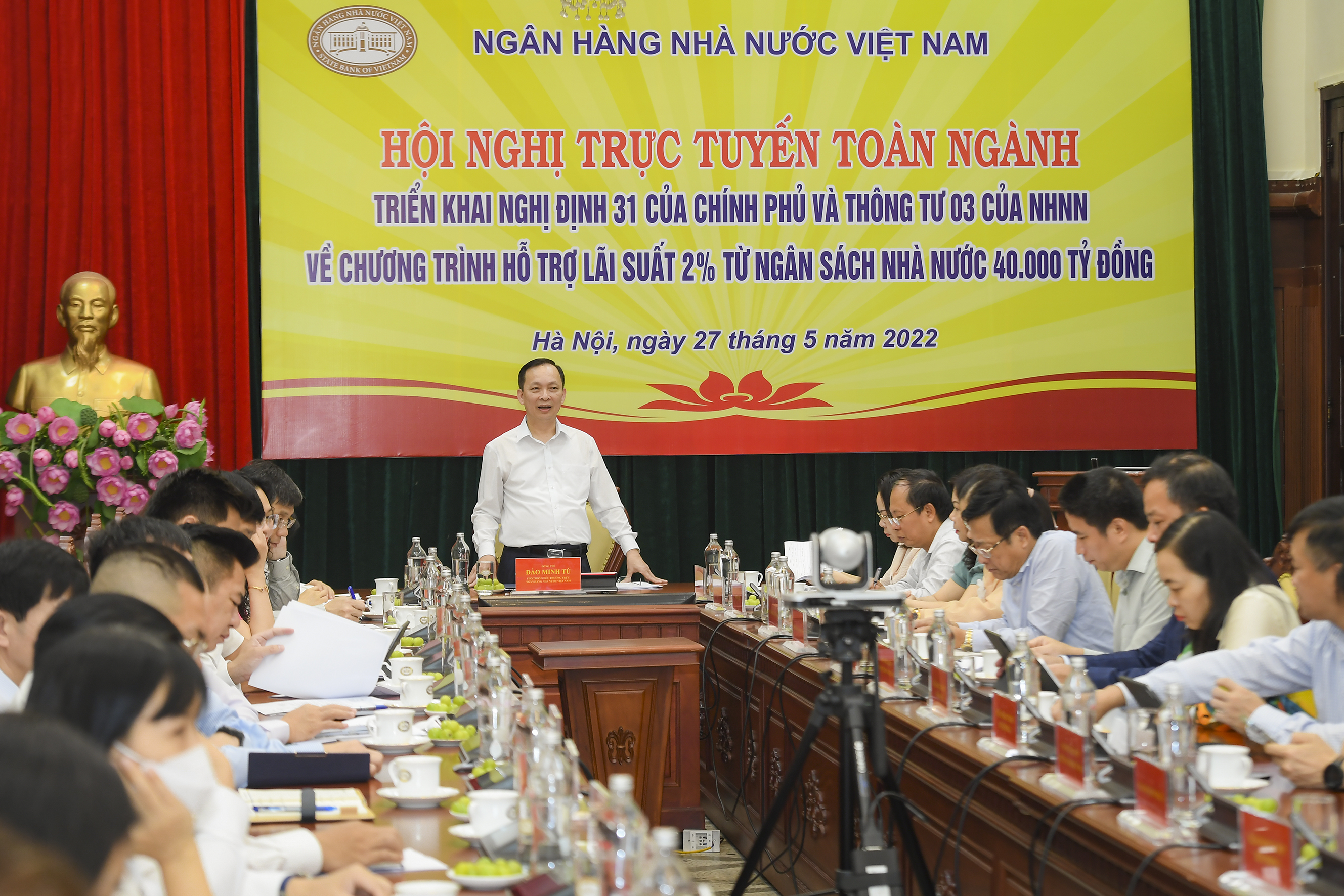 6PG88VN