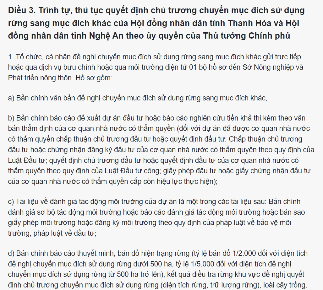 6PG88VN