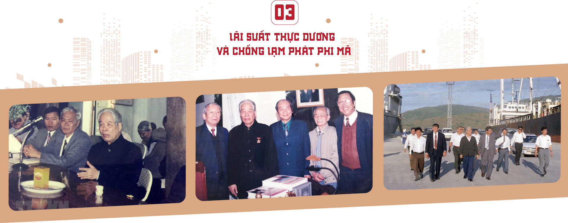 6PG88VN