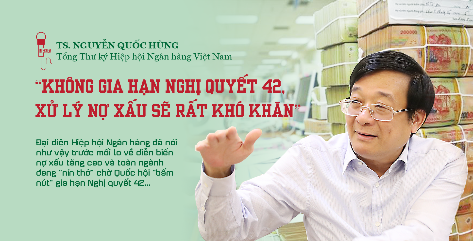 6PG88VN
